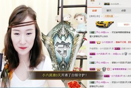 曾经叫豆豆主播照片