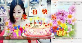 静宝一个人主播照片