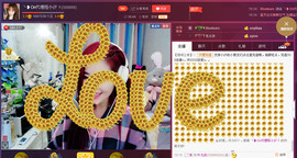 昵称违规，请重新修改主播照片