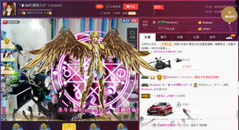 昵称违规，请重新修改主播照片