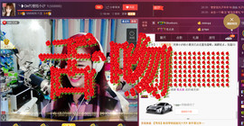 昵称违规，请重新修改主播照片