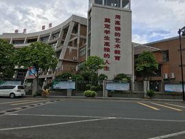 finehua主播照片