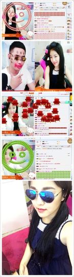 广善★彡墨沫主播照片