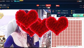 唯爱💖海葵主播照片