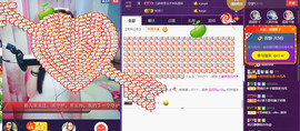 霞霞♫雨馨主播照片