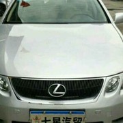 专情好男人