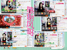 HLD★龙妹主播照片