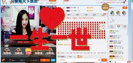 HLD★龙妹主播照片