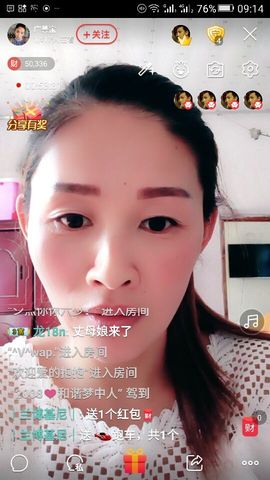 冰💋心的憧憬主播照片