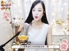 右手还是那个右手！！主播照片