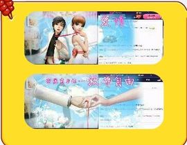 小嘴唱歌主播照片