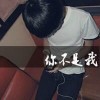 扛着棺材去蹦迪a