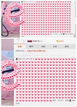 小艺停播主播照片