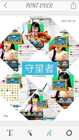 ღ佳儿ღ主播照片