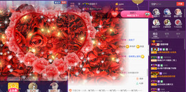 霞霞♫雨馨主播照片