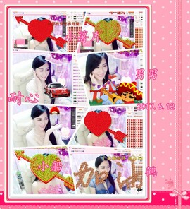 娴♫跑跑小虾花💝主播照片