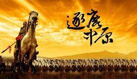 飞_来_峰主播照片