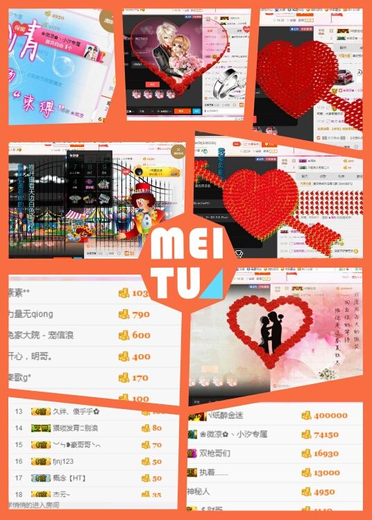 ℳ顔小汐♥主播照片