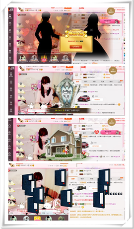 开心❤️❤️果主播照片