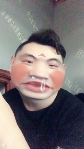 天昊暂休主播照片