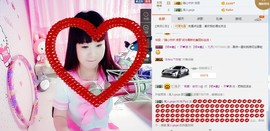 桃子摸摸哒主播照片