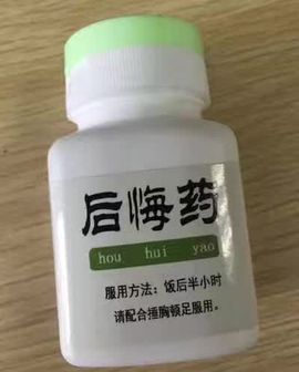 淡看浮华彩云烟主播照片