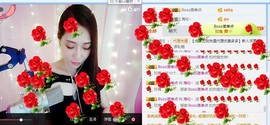 海伦爱唱歌主播照片
