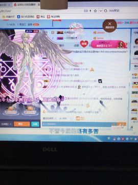 丹从心开始求老板主播照片