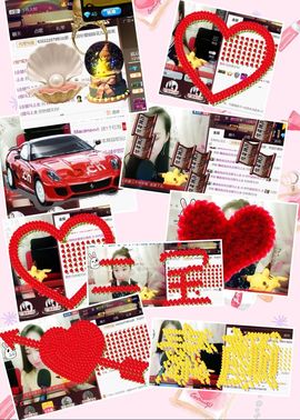 广善★彡婷妹主播照片