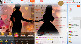 启云，主播照片