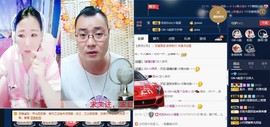GM-A彪是个主持人主播照片