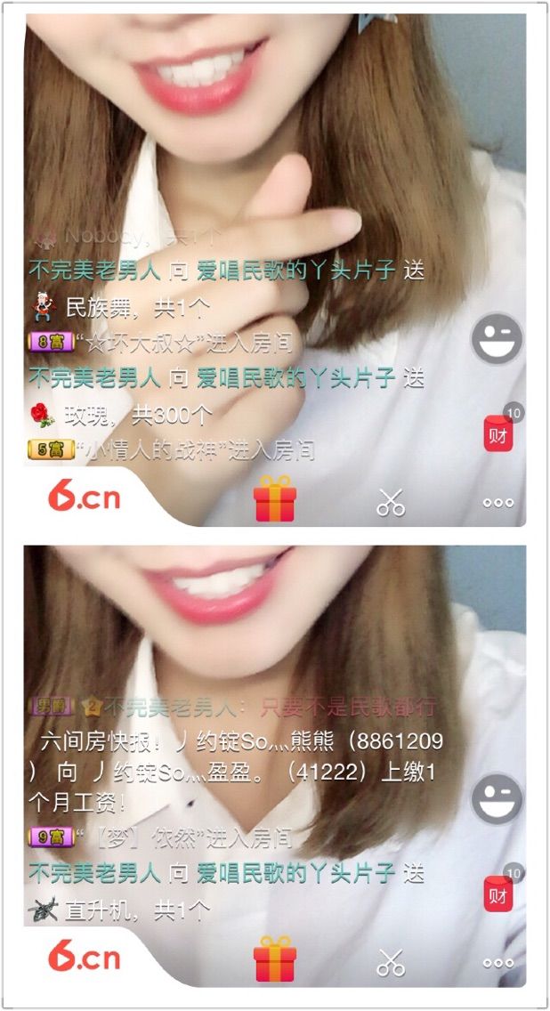 可宣可宣的主播照片