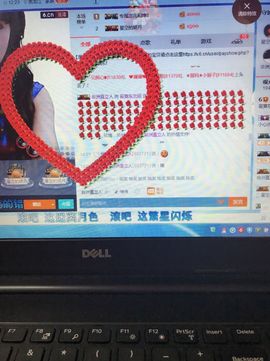 丹从心开始求老板主播照片
