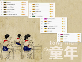 C_@欢喜*牡丹主播照片