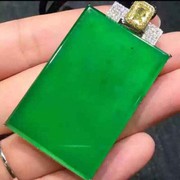 金玉言h