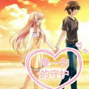 @琴子.