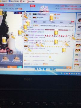 丹从心开始求老板主播照片