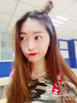 林妹妹不定时直播主播照片