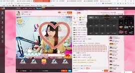 再见了12主播照片