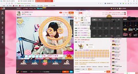 再见了12主播照片