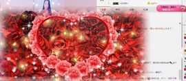 小艺停播主播照片