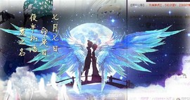 漩︽╯❤☆❤╰︽颩主播照片