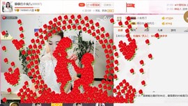 漩︽╯❤☆❤╰︽颩主播照片