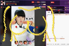 漩︽╯❤☆❤╰︽颩主播照片