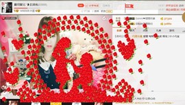 漩︽╯❤☆❤╰︽颩主播照片