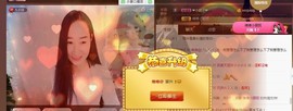 ╰︶￣维维。主播照片