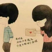 别闹*if