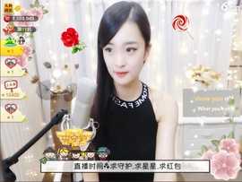 右手还是那个右手！！主播照片