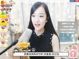 右手还是那个右手！！主播照片