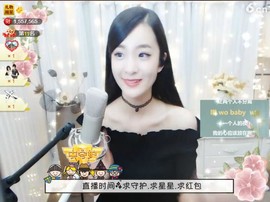 右手还是那个右手！！主播照片